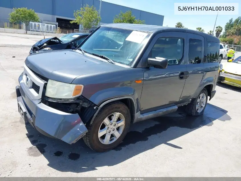 2010 Honda Element Ex VIN: 5J6YH1H70AL001033 Lot: 42267971