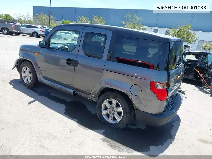2010 Honda Element Ex VIN: 5J6YH1H70AL001033 Lot: 42267971