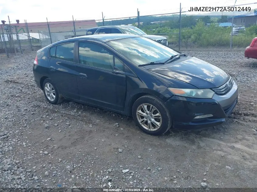 2010 Honda Insight Ex VIN: JHMZE2H72AS012449 Lot: 42654517