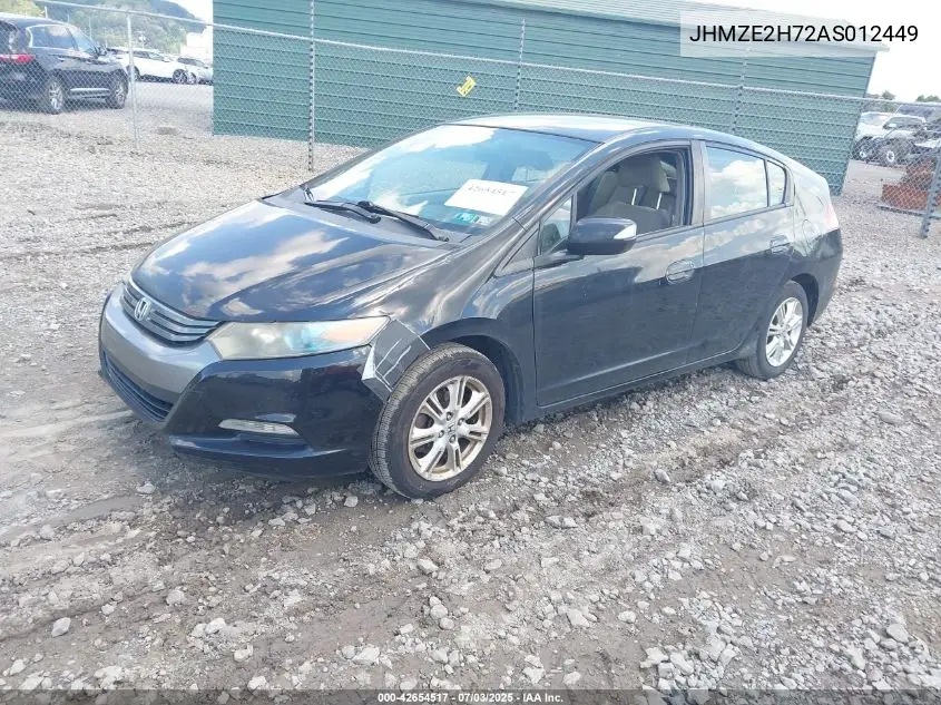 2010 Honda Insight Ex VIN: JHMZE2H72AS012449 Lot: 42654517