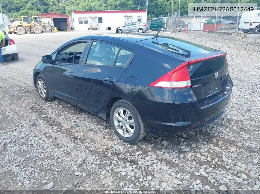 2010 Honda Insight Ex VIN: JHMZE2H72AS012449 Lot: 42654517