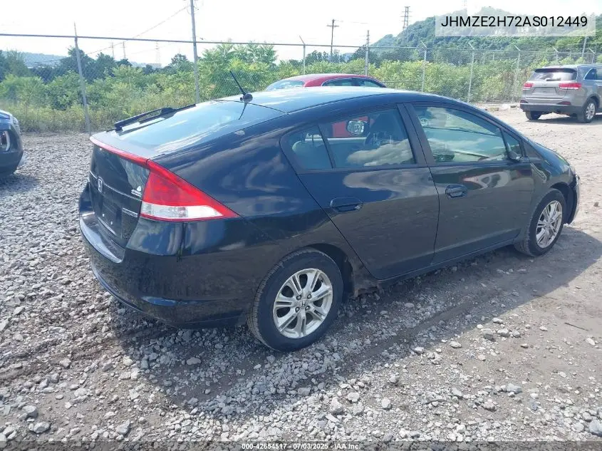 2010 Honda Insight Ex VIN: JHMZE2H72AS012449 Lot: 42654517