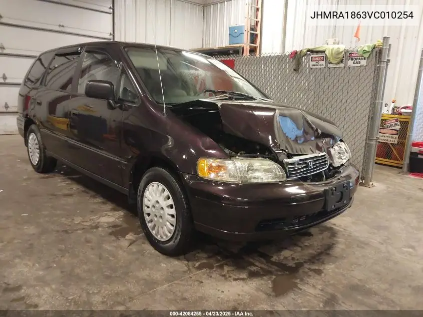 1997 Honda Odyssey Lx VIN: JHMRA1863VC010254 Lot: 42084255
