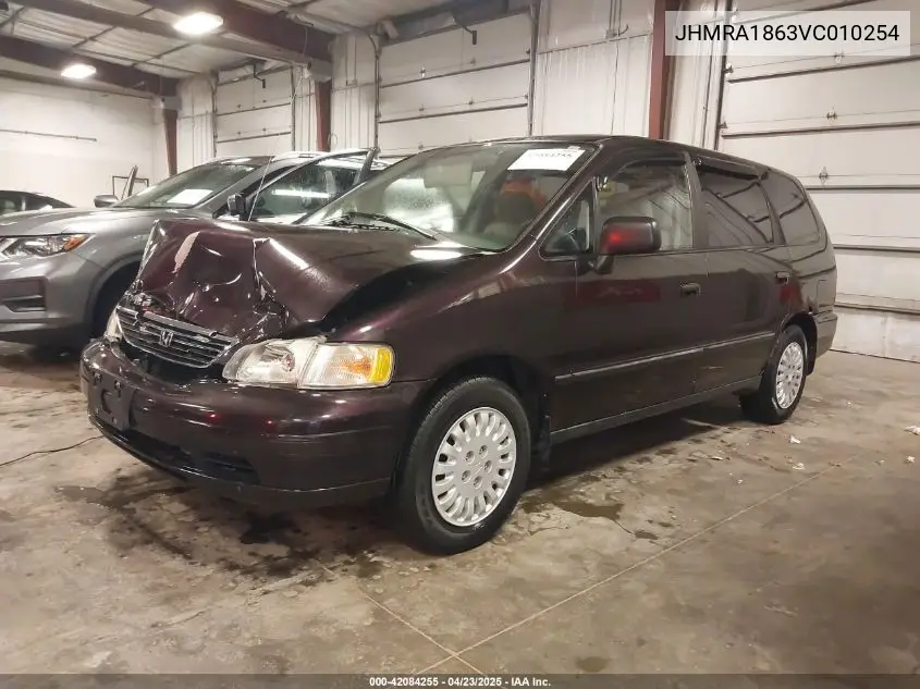 1997 Honda Odyssey Lx VIN: JHMRA1863VC010254 Lot: 42084255