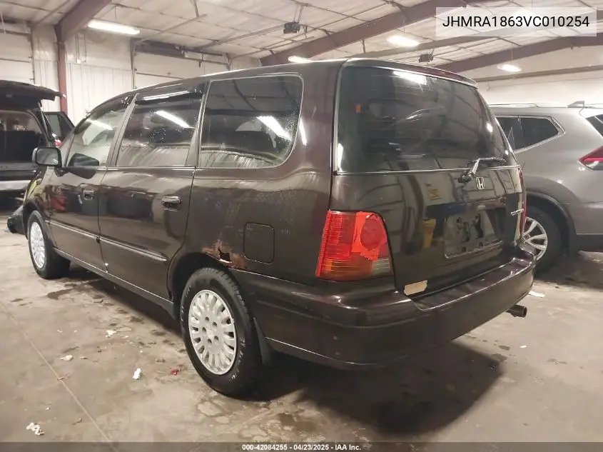 1997 Honda Odyssey Lx VIN: JHMRA1863VC010254 Lot: 42084255