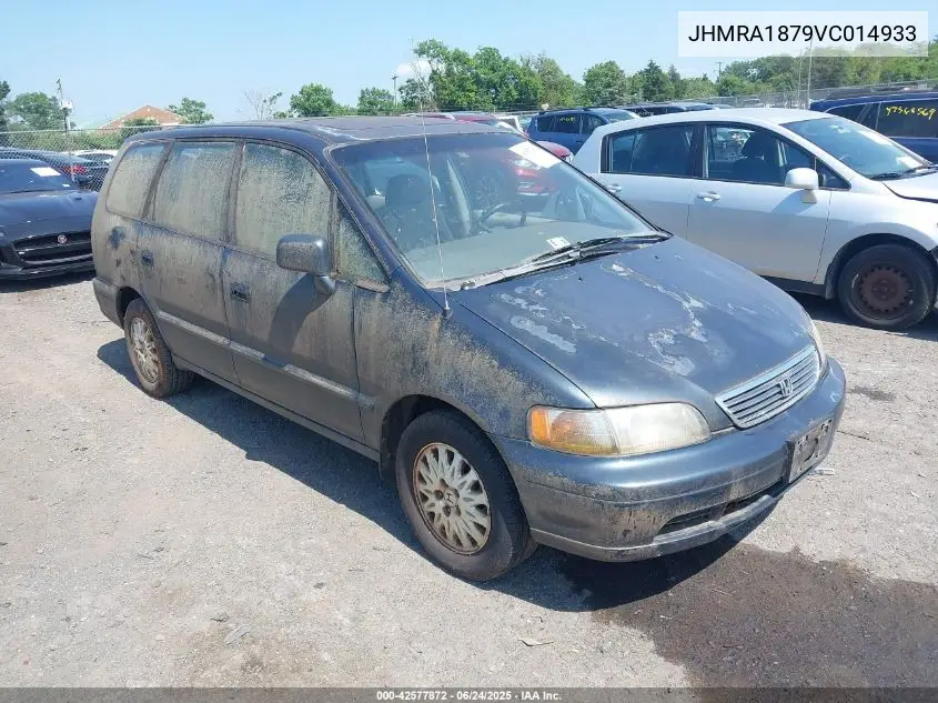 1997 Honda Odyssey Ex VIN: JHMRA1879VC014933 Lot: 42577872