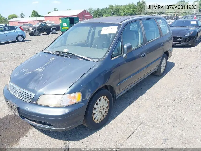 1997 Honda Odyssey Ex VIN: JHMRA1879VC014933 Lot: 42577872