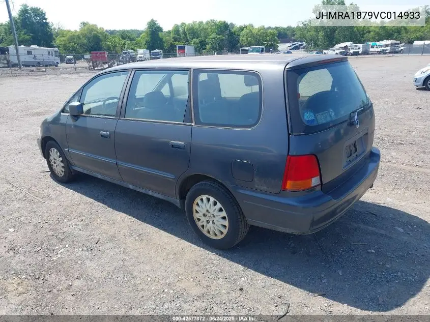 1997 Honda Odyssey Ex VIN: JHMRA1879VC014933 Lot: 42577872
