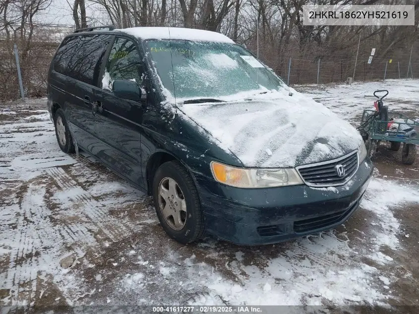 2000 Honda Odyssey Ex VIN: 2HKRL1862YH521619 Lot: 41617277