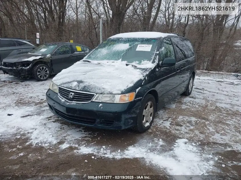 2000 Honda Odyssey Ex VIN: 2HKRL1862YH521619 Lot: 41617277