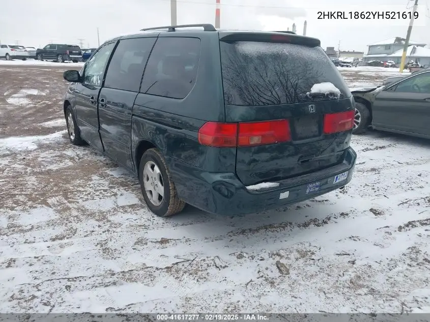 2000 Honda Odyssey Ex VIN: 2HKRL1862YH521619 Lot: 41617277