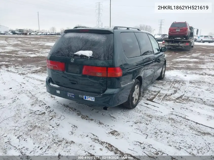 2000 Honda Odyssey Ex VIN: 2HKRL1862YH521619 Lot: 41617277