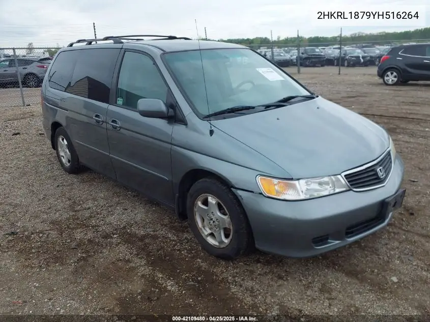 2000 Honda Odyssey Ex VIN: 2HKRL1879YH516264 Lot: 42109480