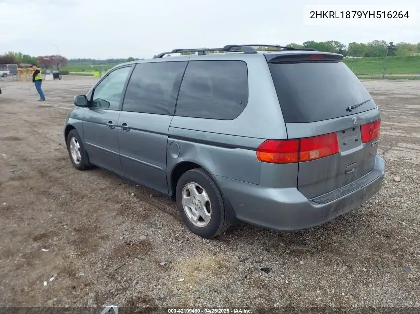 2000 Honda Odyssey Ex VIN: 2HKRL1879YH516264 Lot: 42109480