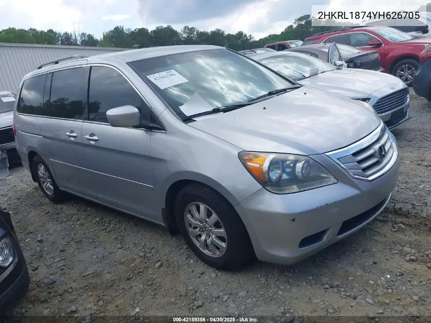 2000 Honda Odyssey Ex VIN: 2HKRL1874YH626705 Lot: 42159356