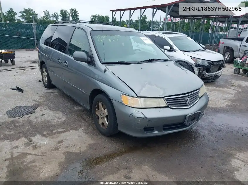 2000 Honda Odyssey Ex VIN: 2HKRL1863YH502965 Lot: 42507457
