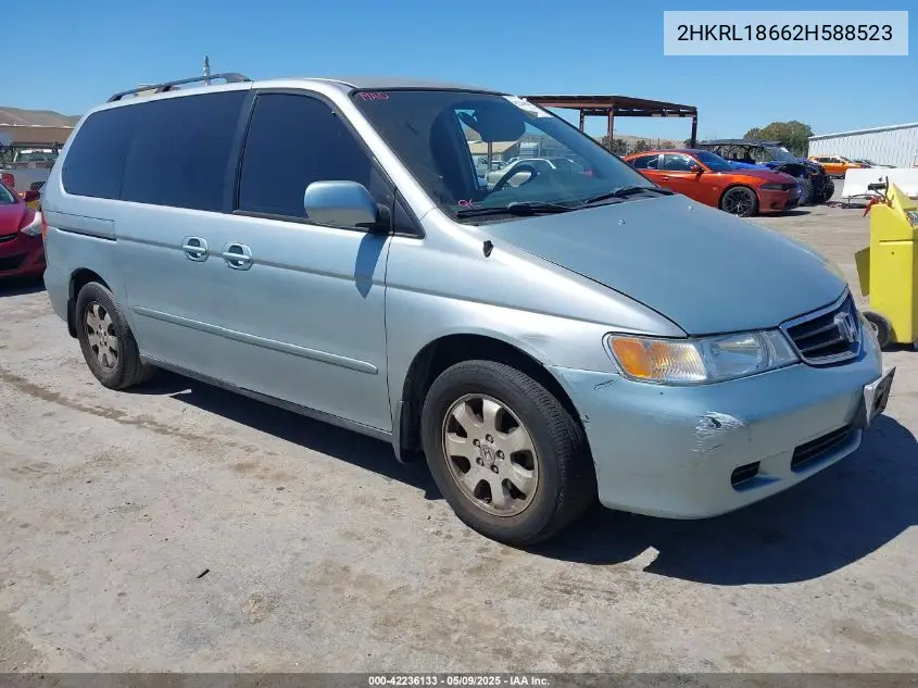 2002 Honda Odyssey Ex VIN: 2HKRL18662H588523 Lot: 42236133