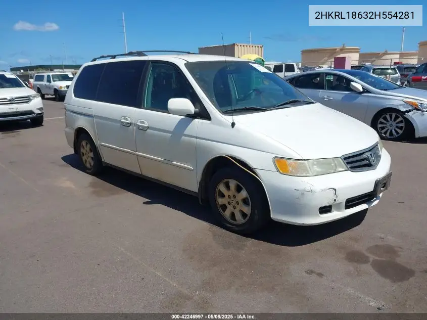 2002 Honda Odyssey Ex VIN: 2HKRL18632H554281 Lot: 42246997