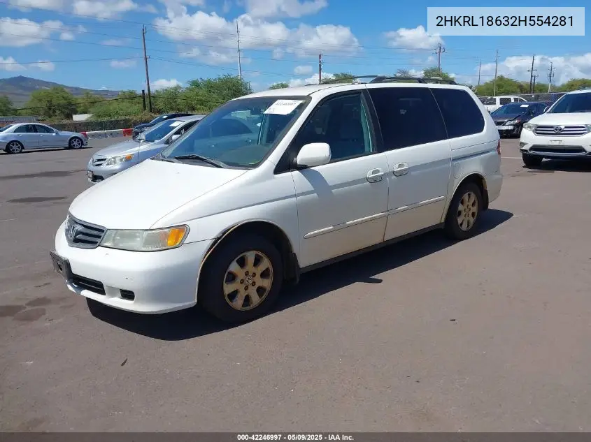 2002 Honda Odyssey Ex VIN: 2HKRL18632H554281 Lot: 42246997
