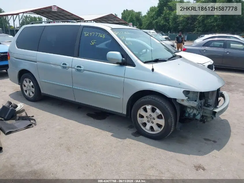 2002 Honda Odyssey Ex VIN: 2HKRL18612H587778 Lot: 42477768