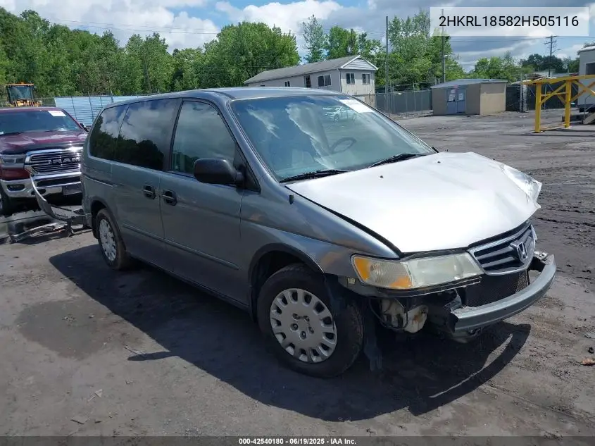 2002 Honda Odyssey Lx VIN: 2HKRL18582H505116 Lot: 42540180