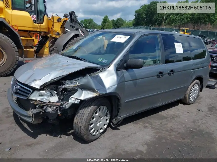 2002 Honda Odyssey Lx VIN: 2HKRL18582H505116 Lot: 42540180