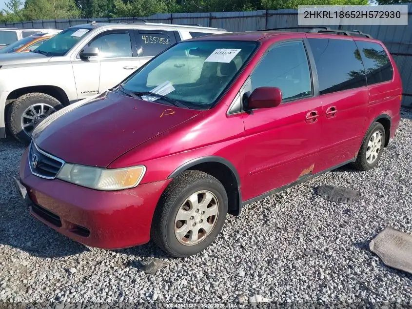 2002 Honda Odyssey Ex VIN: 2HKRL18652H572930 Lot: 42541387