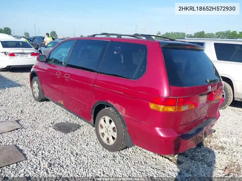2002 Honda Odyssey Ex VIN: 2HKRL18652H572930 Lot: 42541387