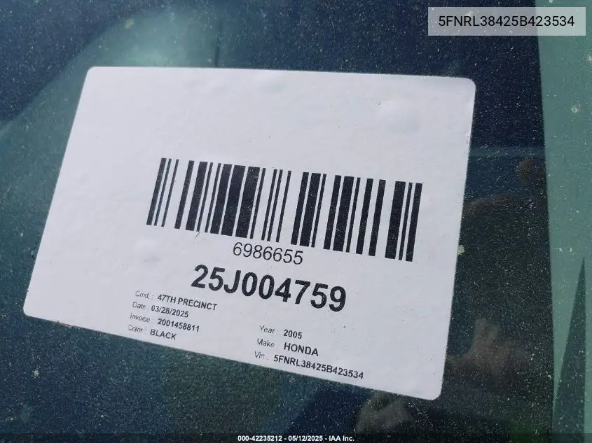2005 Honda Odyssey Ex VIN: 5FNRL38425B423534 Lot: 42235212