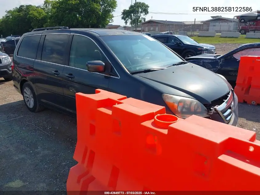 2005 Honda Odyssey Touring VIN: 5FNRL38825B122586 Lot: 42649773