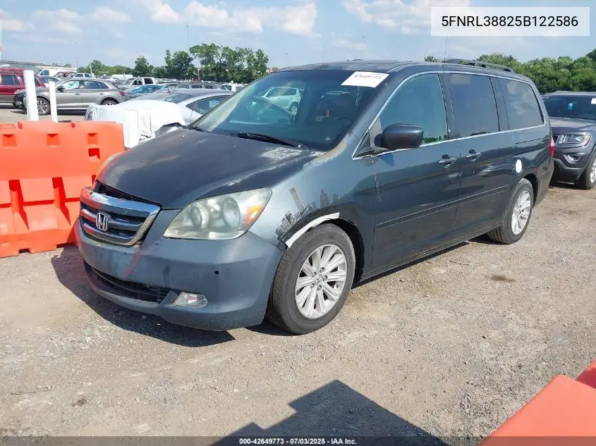 2005 Honda Odyssey Touring VIN: 5FNRL38825B122586 Lot: 42649773