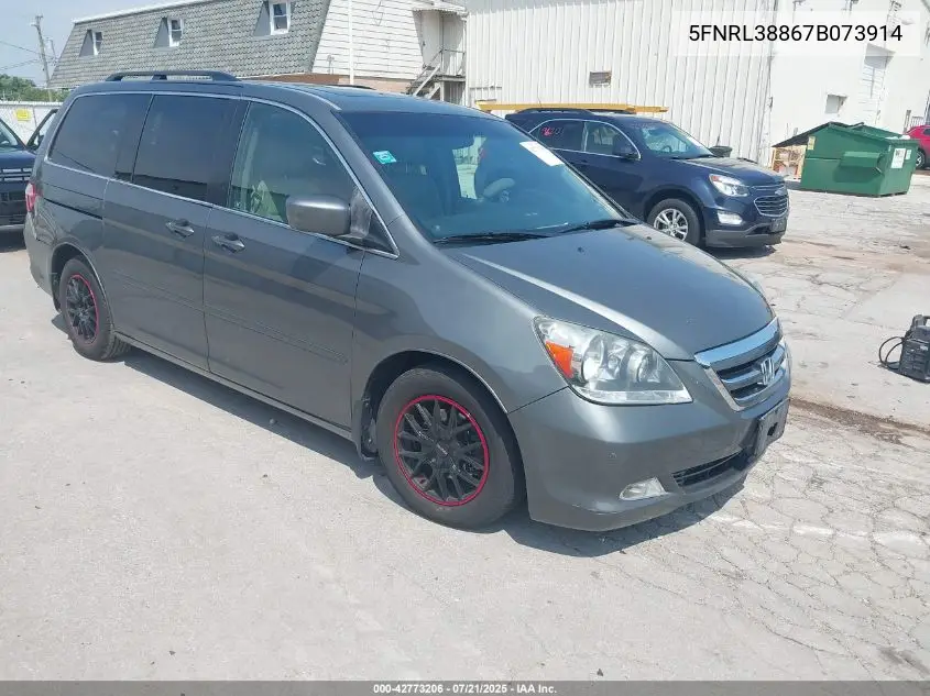 2007 Honda Odyssey Touring VIN: 5FNRL38867B073914 Lot: 42773206