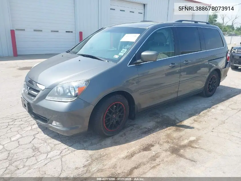 2007 Honda Odyssey Touring VIN: 5FNRL38867B073914 Lot: 42773206