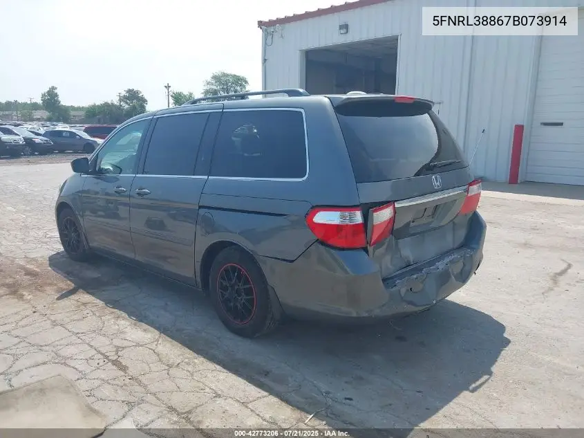 2007 Honda Odyssey Touring VIN: 5FNRL38867B073914 Lot: 42773206