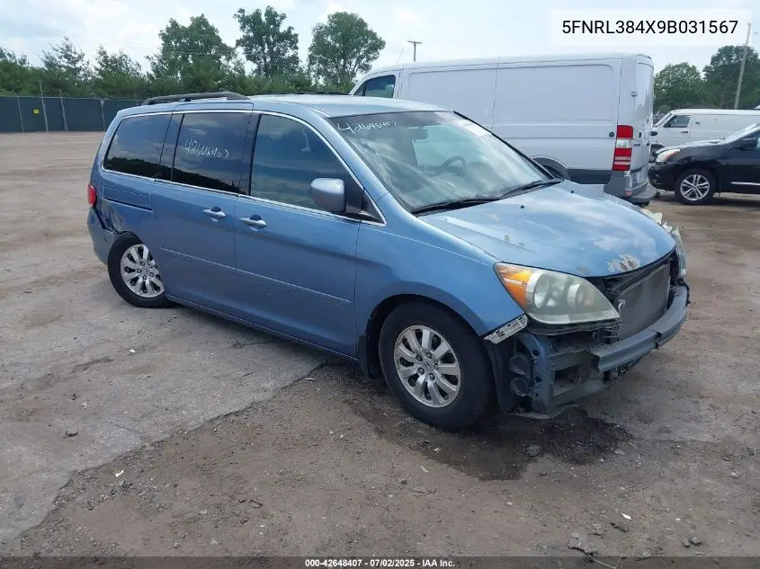 2009 Honda Odyssey Ex VIN: 5FNRL384X9B031567 Lot: 42648407