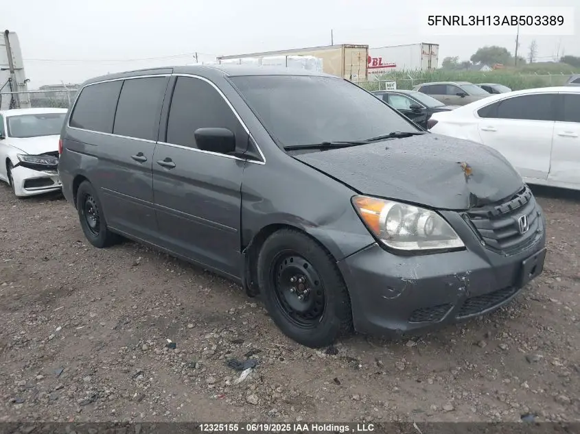 2010 Honda Odyssey Dx VIN: 5FNRL3H13AB503389 Lot: 12325155
