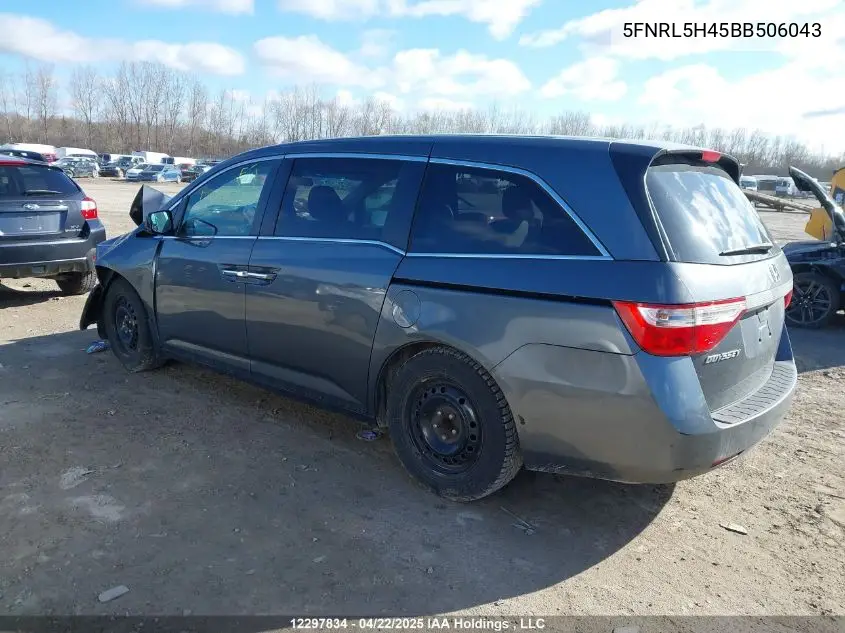 2011 Honda Odyssey Ex VIN: 5FNRL5H45BB506043 Lot: 12297834