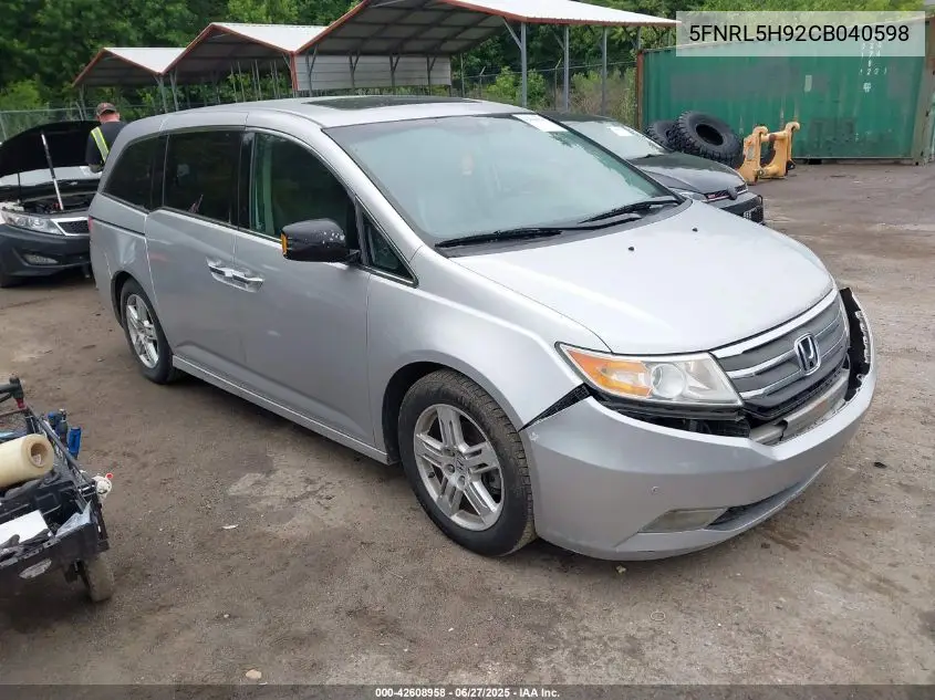 2012 Honda Odyssey Touring/Touring Elite VIN: 5FNRL5H92CB040598 Lot: 42608958