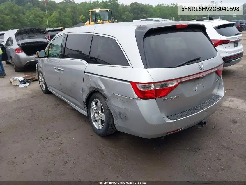 2012 Honda Odyssey Touring/Touring Elite VIN: 5FNRL5H92CB040598 Lot: 42608958