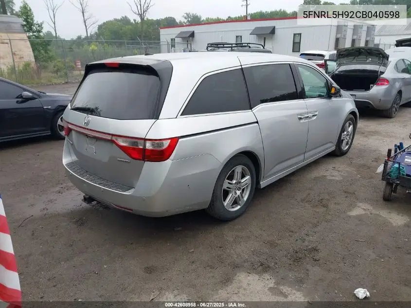 2012 Honda Odyssey Touring/Touring Elite VIN: 5FNRL5H92CB040598 Lot: 42608958