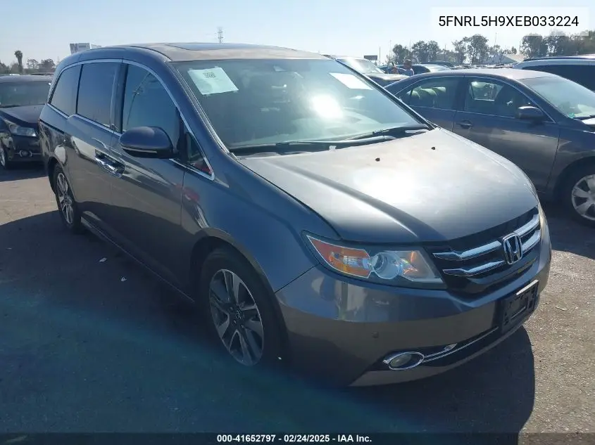 2014 Honda Odyssey Touring/Touring Elite VIN: 5FNRL5H9XEB033224 Lot: 41652797