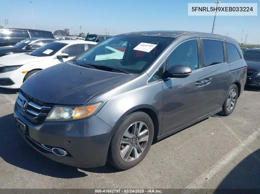 2014 Honda Odyssey Touring/Touring Elite VIN: 5FNRL5H9XEB033224 Lot: 41652797