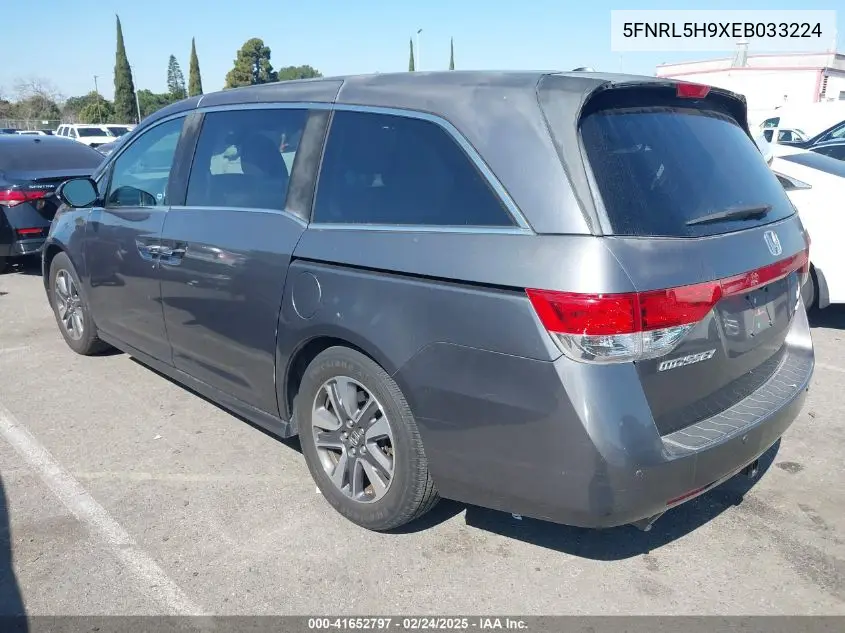 2014 Honda Odyssey Touring/Touring Elite VIN: 5FNRL5H9XEB033224 Lot: 41652797