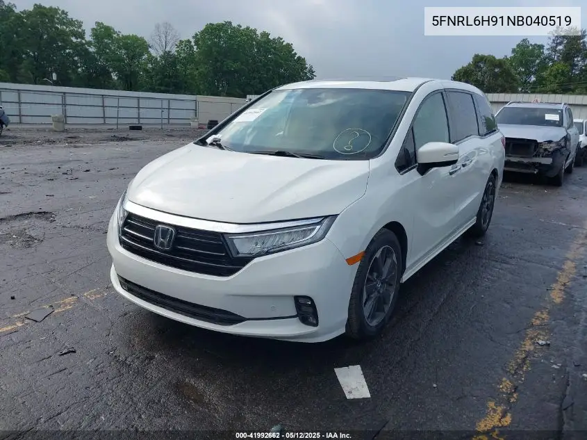 2022 Honda Odyssey Elite VIN: 5FNRL6H91NB040519 Lot: 41992662