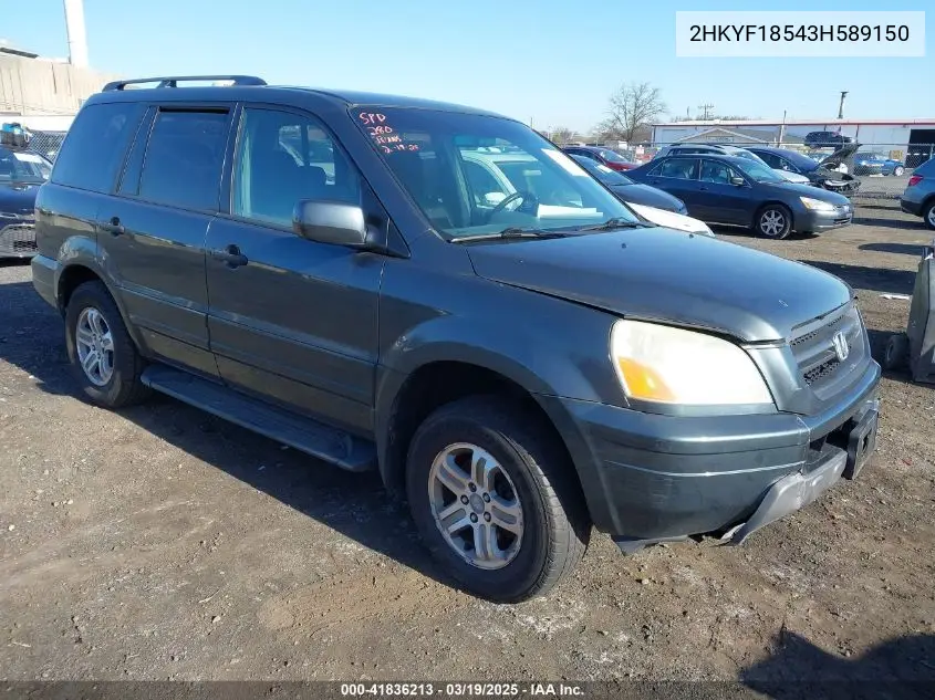 2003 Honda Pilot Ex-L VIN: 2HKYF18543H589150 Lot: 41836213