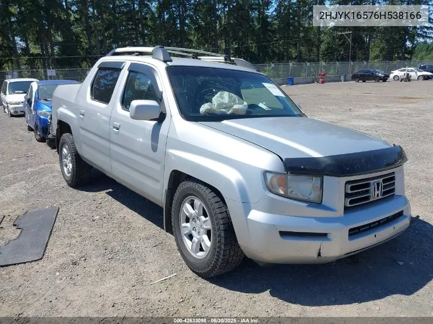 2HJYK16576H538166 2006 Honda Ridgeline Rtl