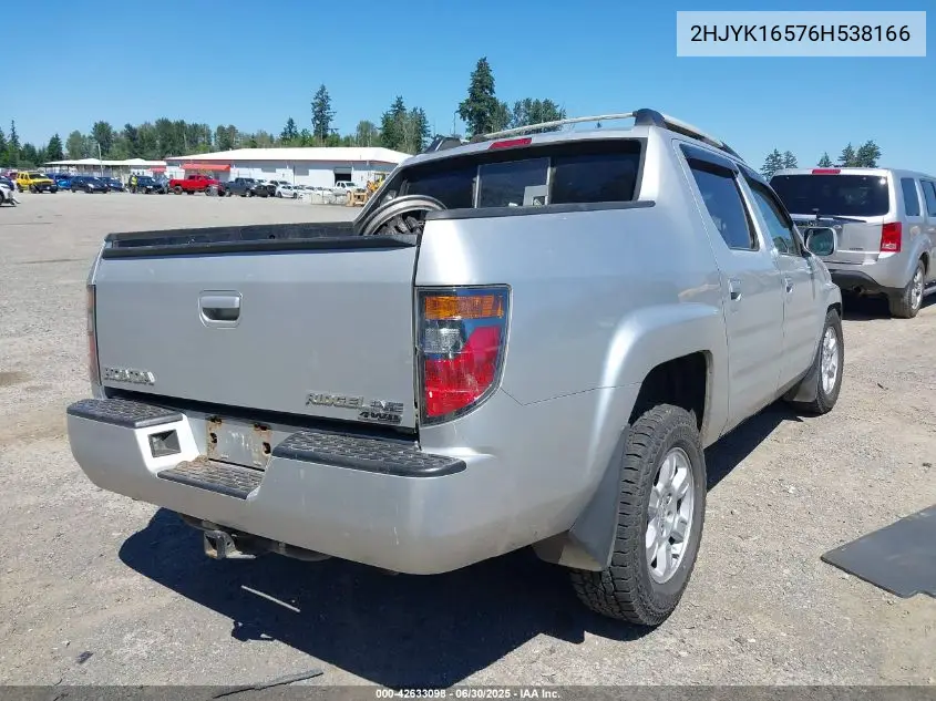 2HJYK16576H538166 2006 Honda Ridgeline Rtl
