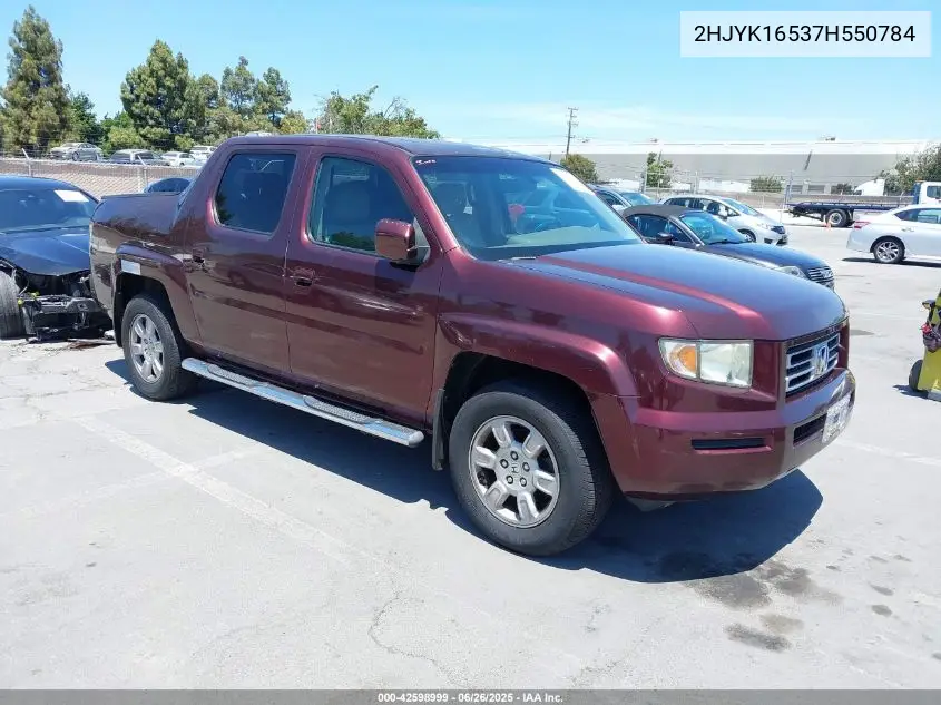 2007 Honda Ridgeline Rtl VIN: 2HJYK16537H550784 Lot: 42598999