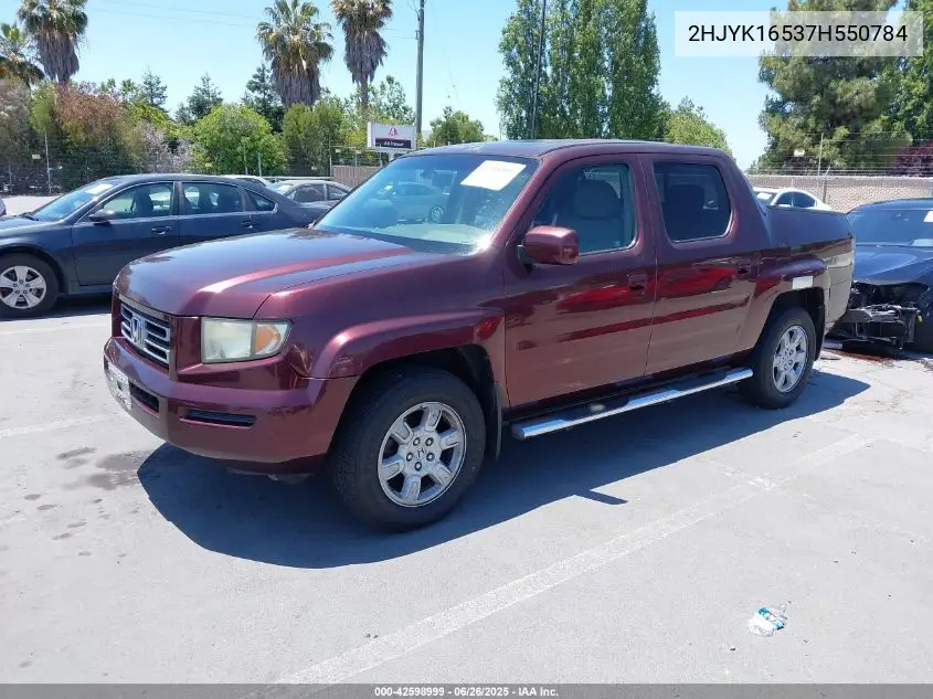 2007 Honda Ridgeline Rtl VIN: 2HJYK16537H550784 Lot: 42598999