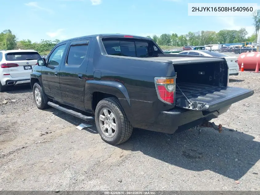 2008 Honda Ridgeline Rtl VIN: 2HJYK16508H540960 Lot: 42252670